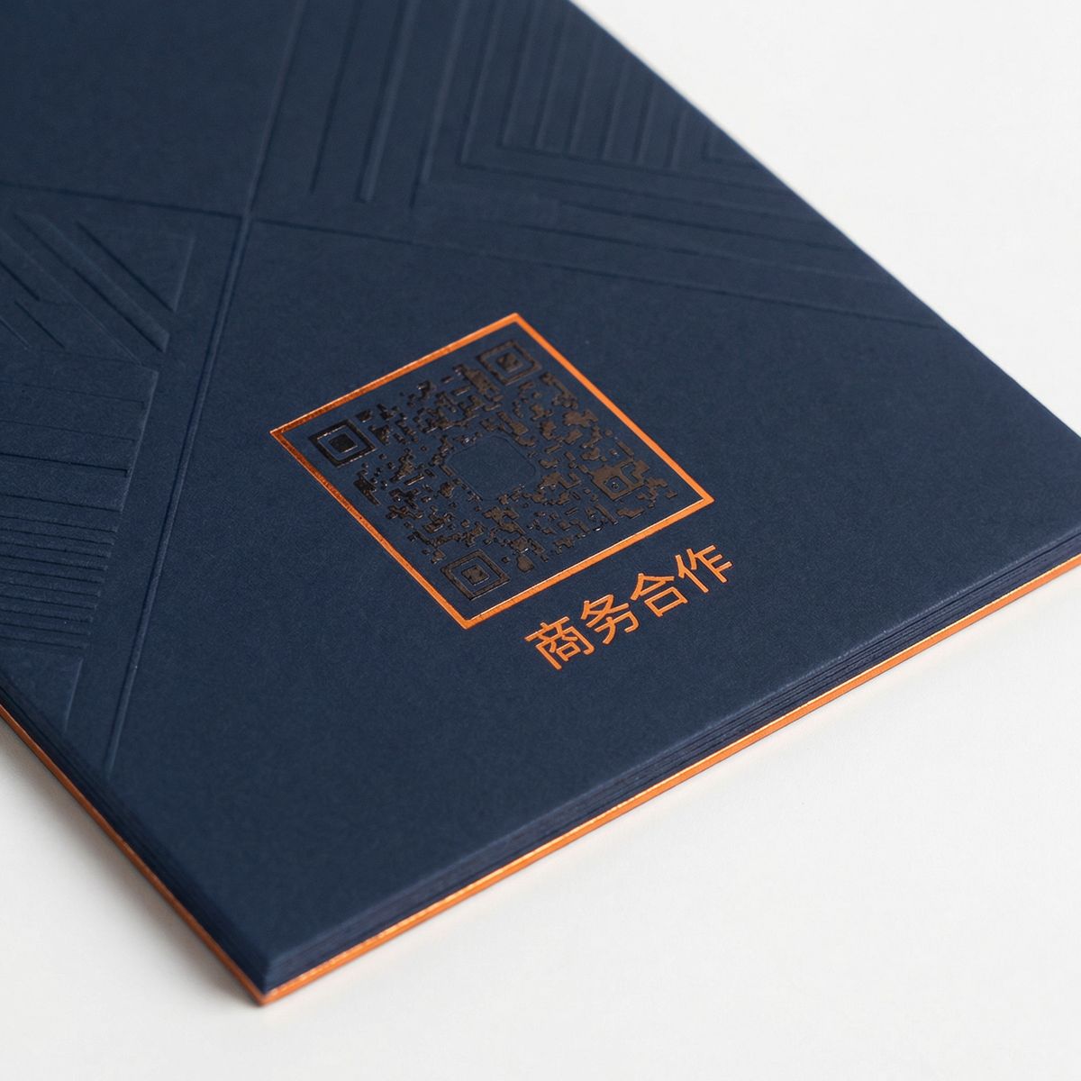 黑料视频商务合作二维码